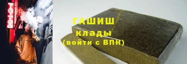 spice Верхнеуральск